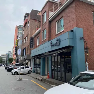 두어마리 리뷰 사진