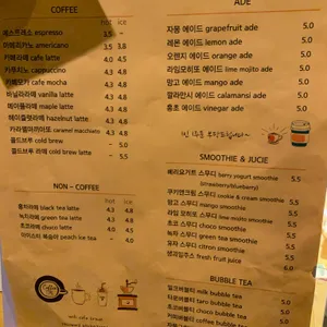 카페트레블 리뷰 사진