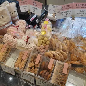 기욤  사진