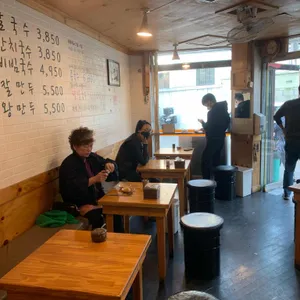 엄마손칼국수 리뷰 사진