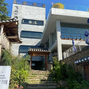 전주한옥마을전망대카페 리뷰 사진