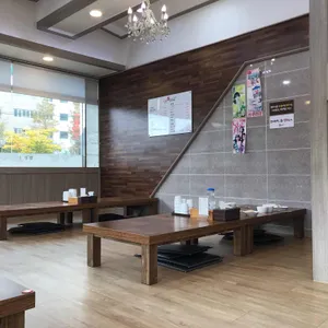 신천쭈꾸미 리뷰 사진