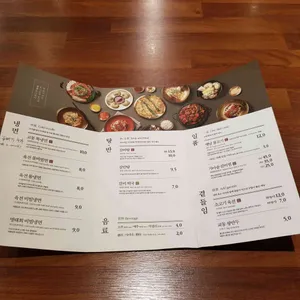 교동면옥 리뷰 사진