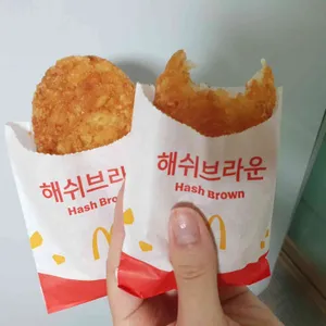 맥도날드 사진