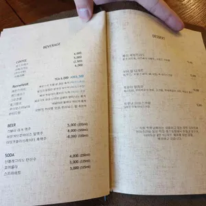 트루낭 리뷰 사진