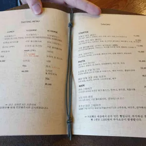 트루낭 리뷰 사진