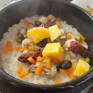 함바위굴밥 사진