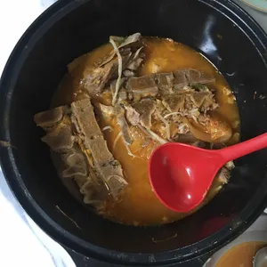 등뼈가 사진