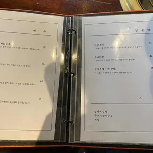 두어마리 리뷰 사진