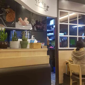 국수나무 리뷰 사진
