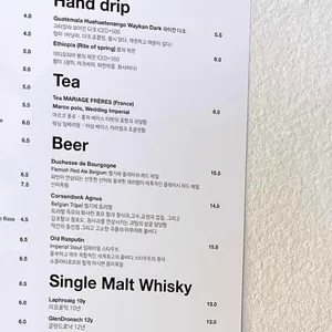 썬하우스 리뷰 사진