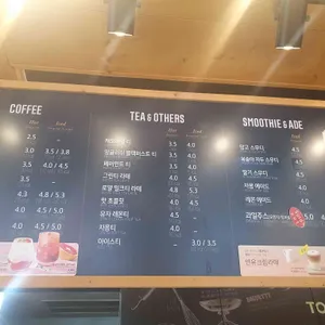 뚜레쥬르 리뷰 사진
