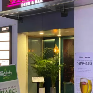 도시 문 리뷰 사진