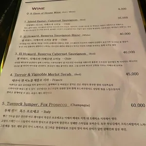 도시 문 리뷰 사진