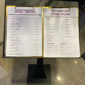 도시 문 리뷰 사진