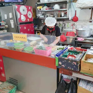 이레김밥 리뷰 사진