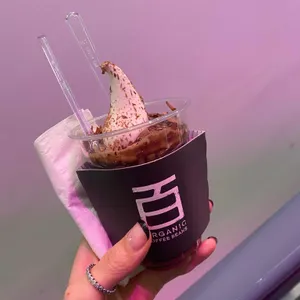 백미당 사진