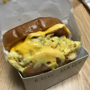 에그드랍 사진