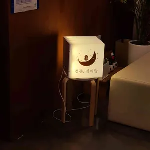 청춘쉼미당 리뷰 사진