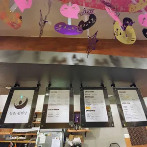청춘쉼미당 리뷰 사진