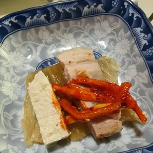 산촌 사진