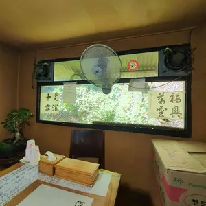 산촌 리뷰 사진