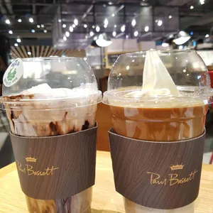 폴바셋 사진