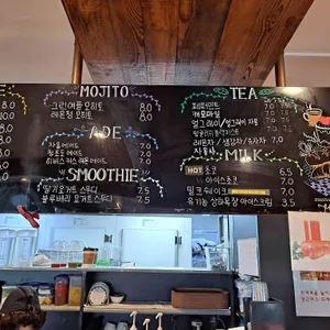 몽르베 리뷰 사진