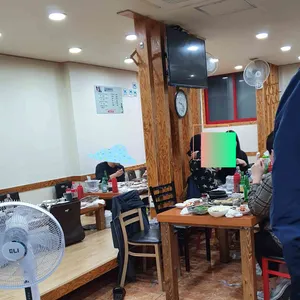 형제수산 리뷰 사진