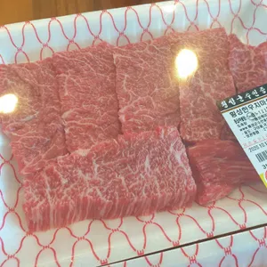 횡성한우피아 리뷰 사진