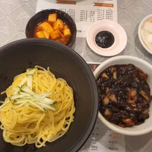 산동 사진