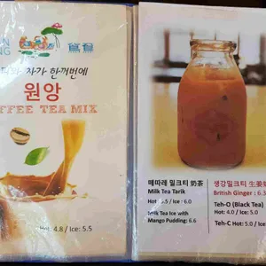 디저트 머라이언 리뷰 사진