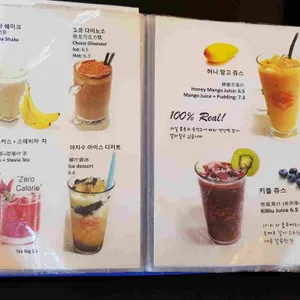 디저트 머라이언 리뷰 사진