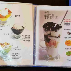디저트 머라이언 리뷰 사진