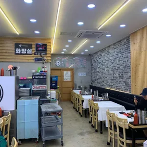 내가 조선의 국밥이다 리뷰 사진