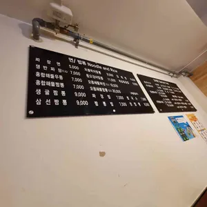 전설의짬뽕 리뷰 사진