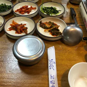 황해식당 사진