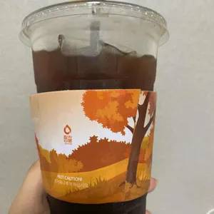청자다방 사진