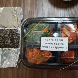 제주뜰향갈치전문점 사진