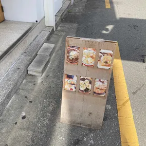 유쿄니 리뷰 사진