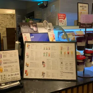 공차 리뷰 사진