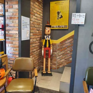 메가커피 리뷰 사진