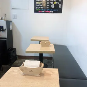 이가네김밥 리뷰 사진