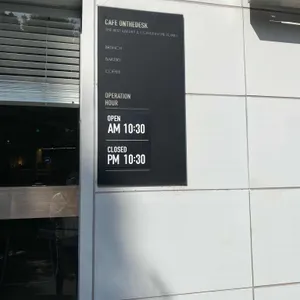 카페 온 더 데스크 리뷰 사진
