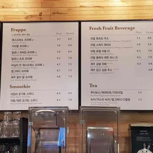 아티제 리뷰 사진