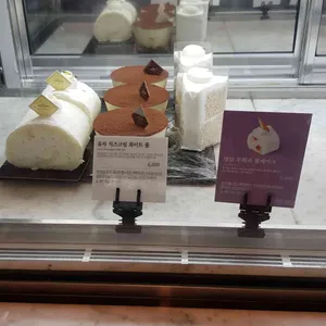 아티제 리뷰 사진