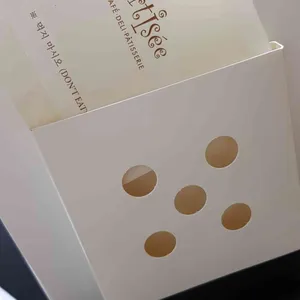 아티제 리뷰 사진