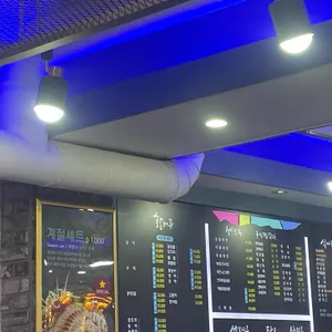 빛나는바다 리뷰 사진