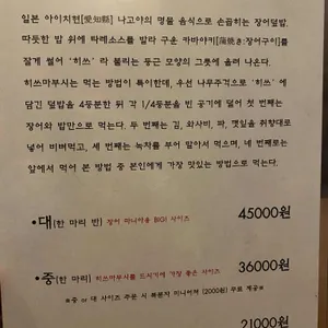 서설 리뷰 사진