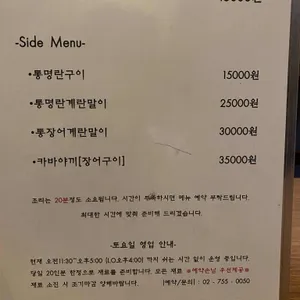 서설 리뷰 사진
